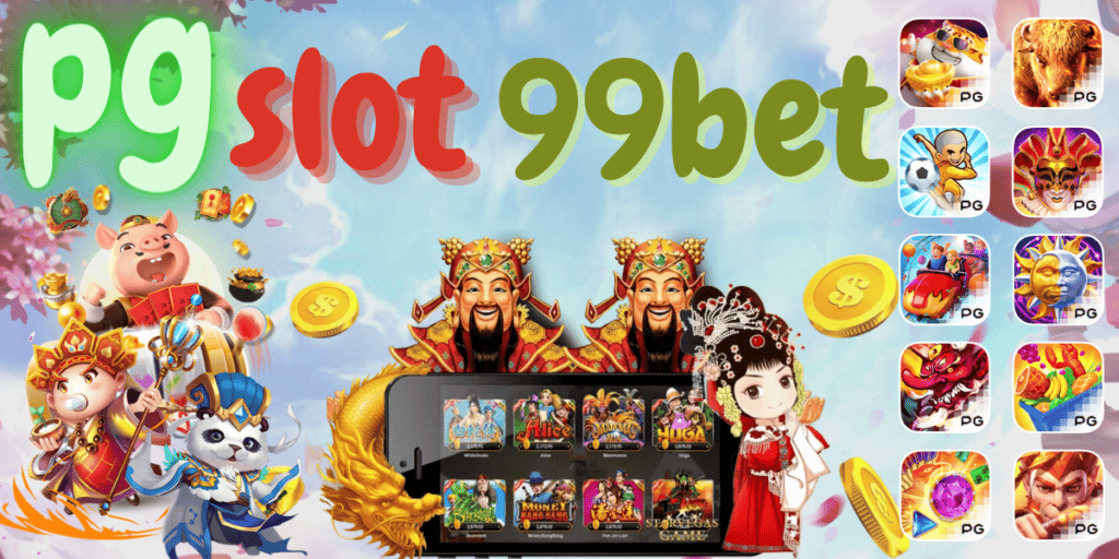 pgslot99bet